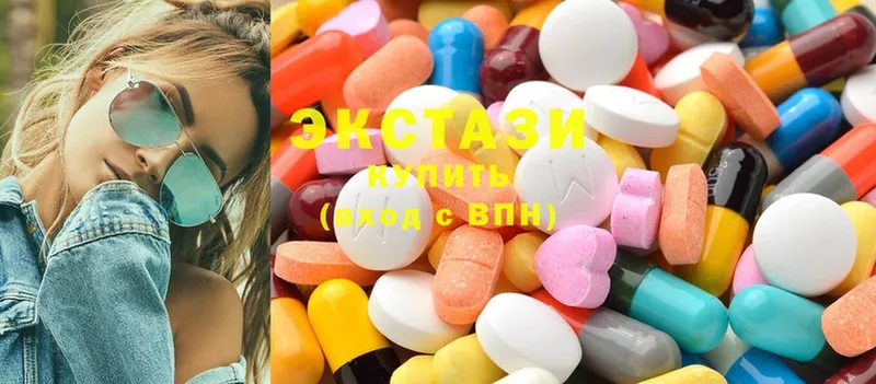 Ecstasy 280 MDMA  кракен как зайти  Аркадак 